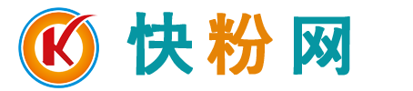 快粉网